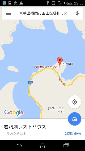 f:id:WeekEndRider:20151221223818j:image f:id:WeekEndRider:20151221223818j:image