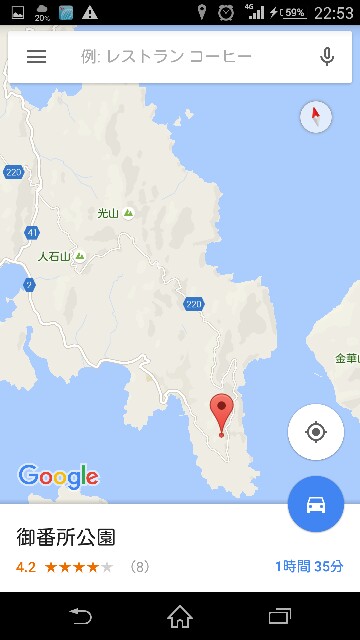 f:id:WeekEndRider:20151221225343j:image f:id:WeekEndRider:20151221225343j:image