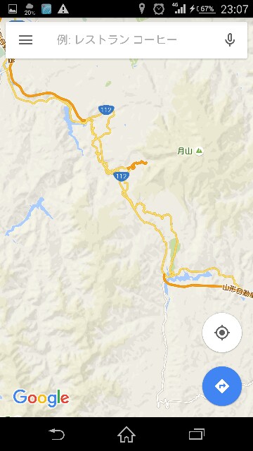 f:id:WeekEndRider:20151221230713j:image f:id:WeekEndRider:20151221230713j:image