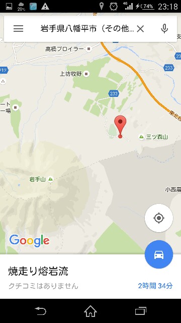 f:id:WeekEndRider:20151221231827j:image f:id:WeekEndRider:20151221231827j:image