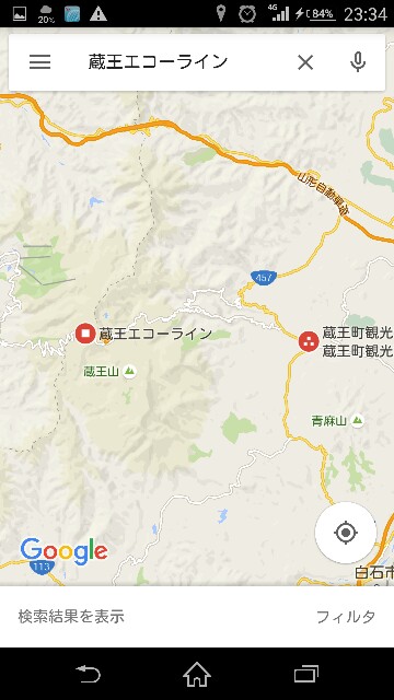 f:id:WeekEndRider:20151221233502j:image f:id:WeekEndRider:20151221233502j:image