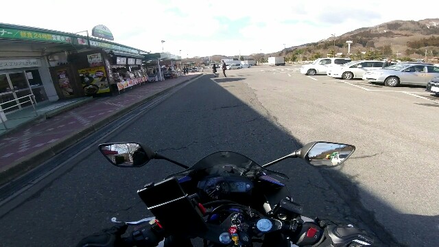 f:id:WeekEndRider:20160211181706j:image f:id:WeekEndRider:20160211181706j:image