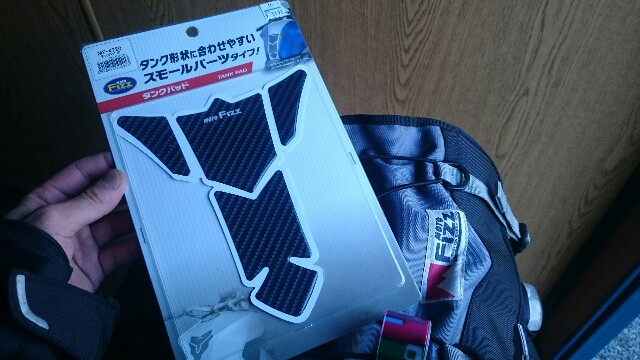 f:id:WeekEndRider:20160211190427j:image f:id:WeekEndRider:20160211190427j:image