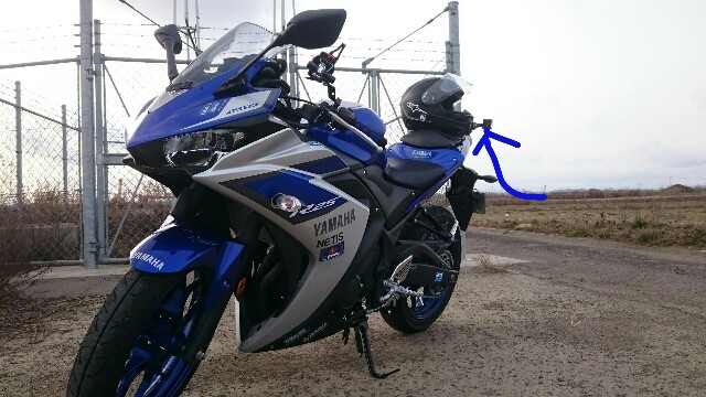 f:id:WeekEndRider:20160228182944j:image f:id:WeekEndRider:20160228182944j:image