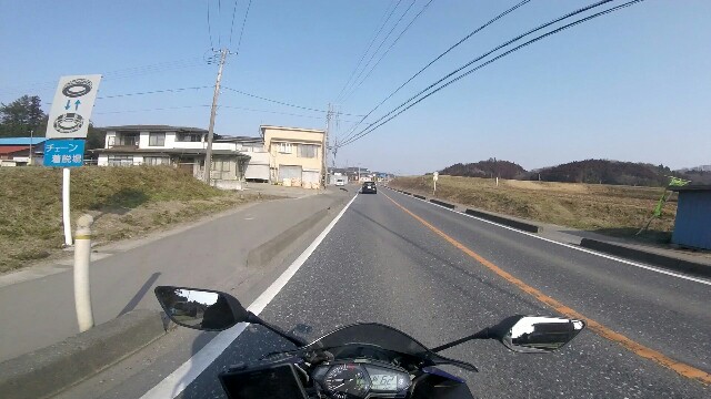 f:id:WeekEndRider:20160309201855j:image f:id:WeekEndRider:20160309201855j:image