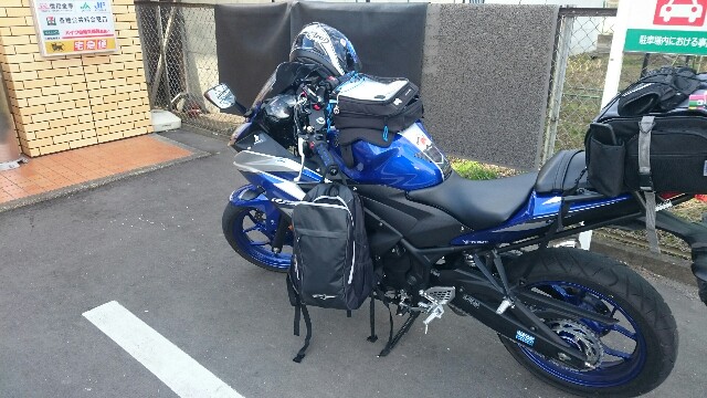 f:id:WeekEndRider:20160321181001j:image f:id:WeekEndRider:20160321181001j:image