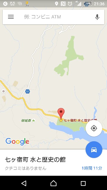 f:id:WeekEndRider:20160321213617j:image f:id:WeekEndRider:20160321213617j:image