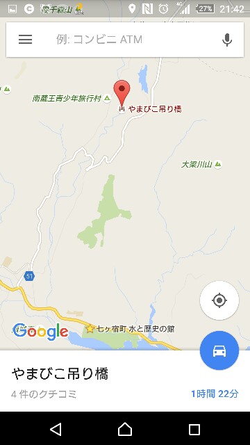 f:id:WeekEndRider:20160321214308j:image f:id:WeekEndRider:20160321214308j:image