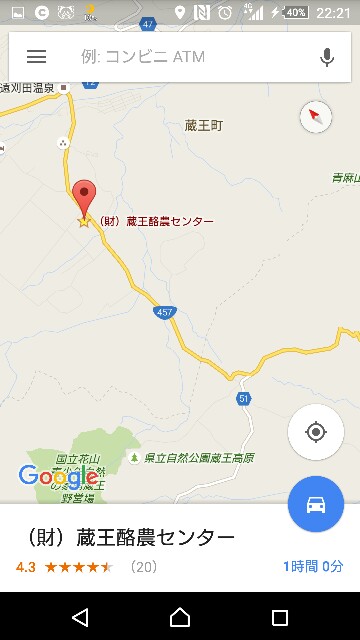 f:id:WeekEndRider:20160321222224j:image f:id:WeekEndRider:20160321222224j:image