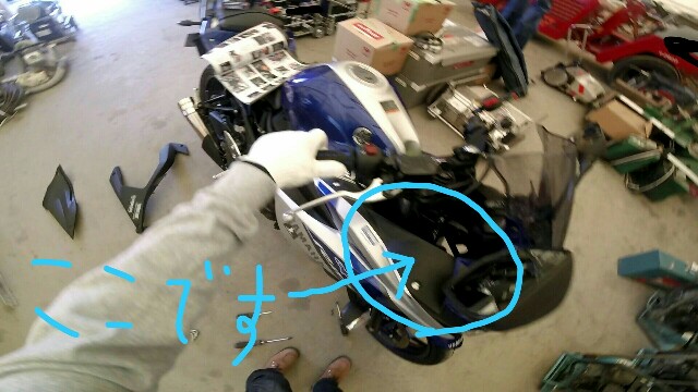 f:id:WeekEndRider:20160410210550j:image f:id:WeekEndRider:20160410210550j:image