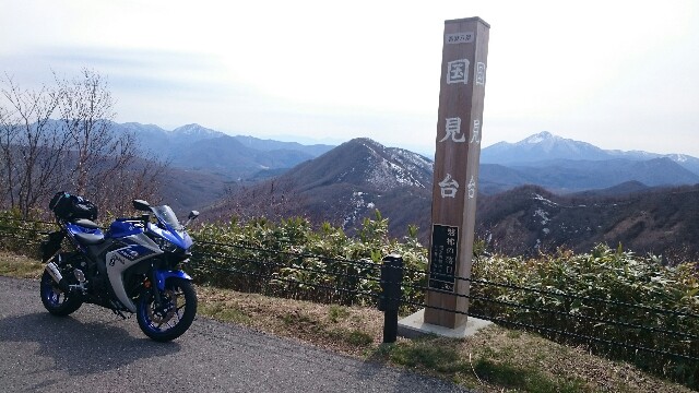 f:id:WeekEndRider:20160417125523j:image f:id:WeekEndRider:20160417125523j:image