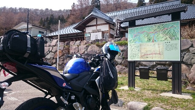 f:id:WeekEndRider:20160417174915j:image f:id:WeekEndRider:20160417174915j:image