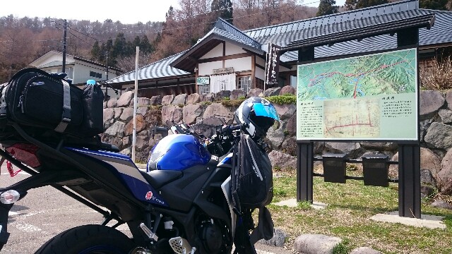 f:id:WeekEndRider:20160417174915j:image