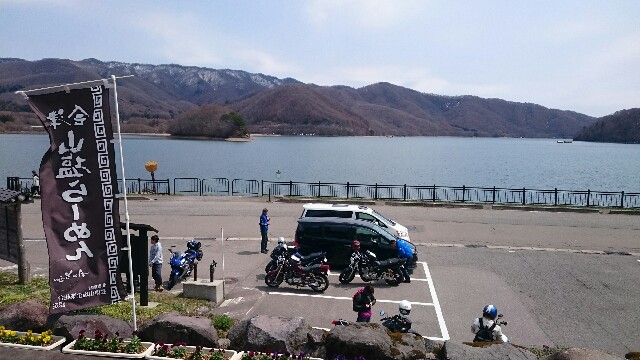 f:id:WeekEndRider:20160417174958j:image f:id:WeekEndRider:20160417174958j:image