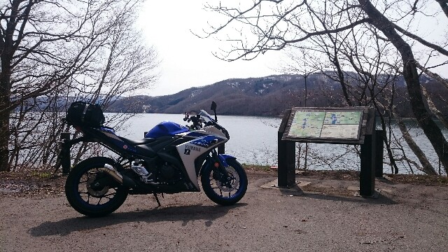 f:id:WeekEndRider:20160417175957j:image f:id:WeekEndRider:20160417175957j:image