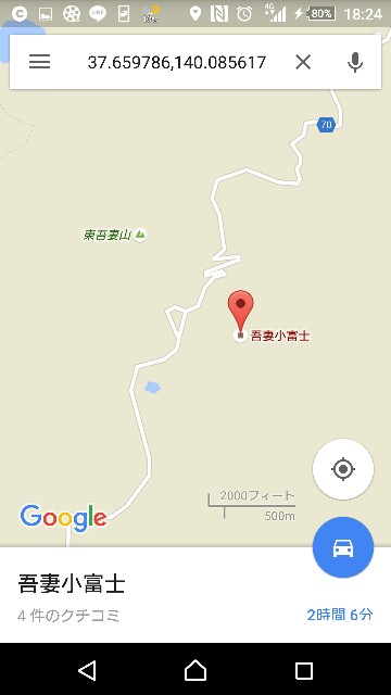 f:id:WeekEndRider:20160417182417j:image f:id:WeekEndRider:20160417182417j:image