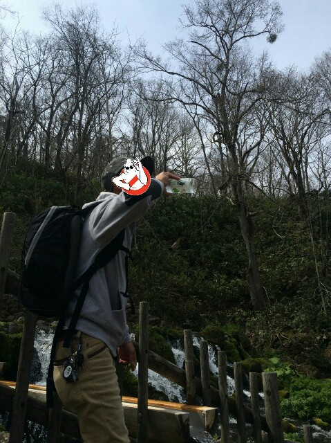 f:id:WeekEndRider:20160504002602j:image f:id:WeekEndRider:20160504002602j:image