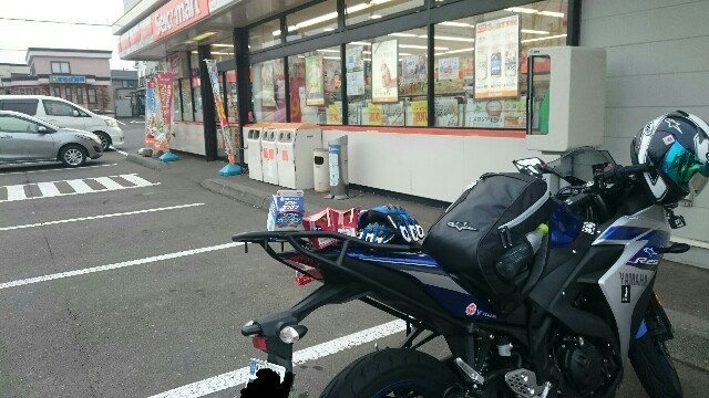 f:id:WeekEndRider:20160504013742j:image f:id:WeekEndRider:20160504013742j:image