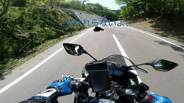 f:id:WeekEndRider:20160515180629j:image f:id:WeekEndRider:20160515180629j:image