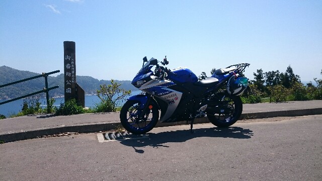 f:id:WeekEndRider:20160515213857j:image f:id:WeekEndRider:20160515213857j:image