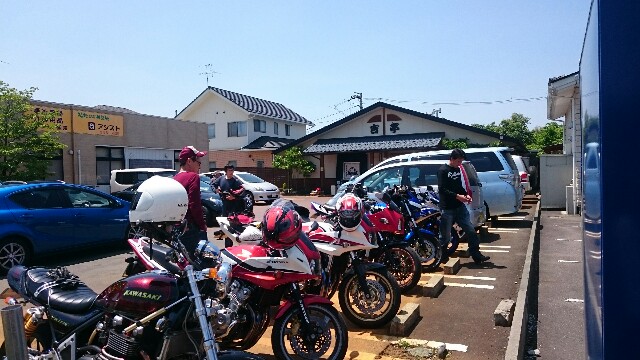f:id:WeekEndRider:20160522181424j:image f:id:WeekEndRider:20160522181424j:image