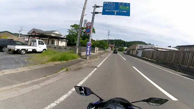 f:id:WeekEndRider:20160528181114j:image f:id:WeekEndRider:20160528181114j:image