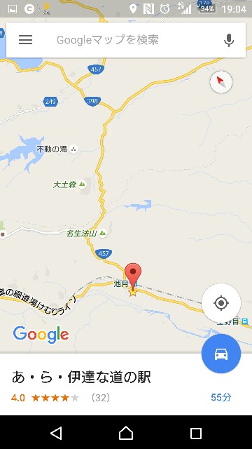 f:id:WeekEndRider:20160528190422j:image f:id:WeekEndRider:20160528190422j:image