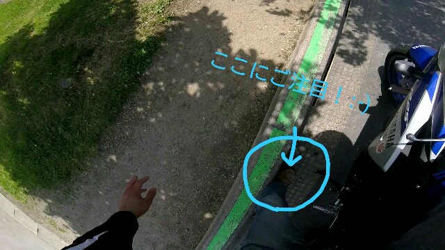 f:id:WeekEndRider:20160528191009j:image f:id:WeekEndRider:20160528191009j:image