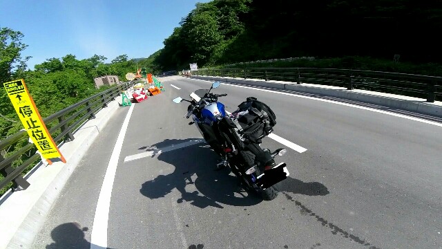 f:id:WeekEndRider:20160529195810j:image f:id:WeekEndRider:20160529195810j:image