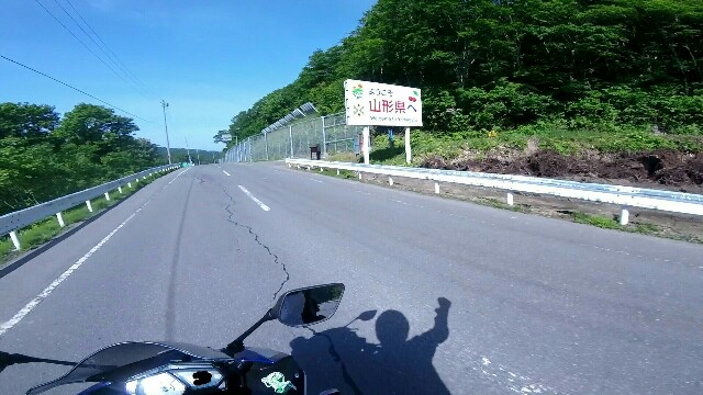 f:id:WeekEndRider:20160529200104j:image f:id:WeekEndRider:20160529200104j:image
