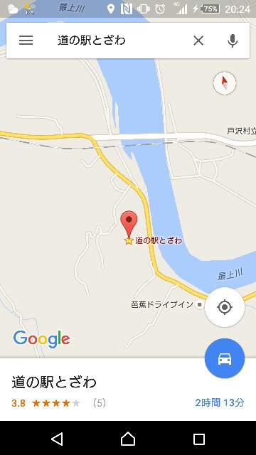 f:id:WeekEndRider:20160529202450j:image f:id:WeekEndRider:20160529202450j:image