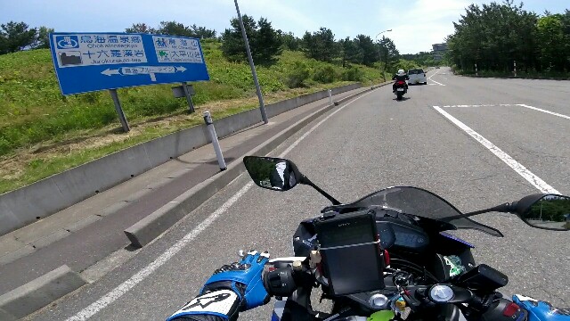 f:id:WeekEndRider:20160529204523j:image f:id:WeekEndRider:20160529204523j:image
