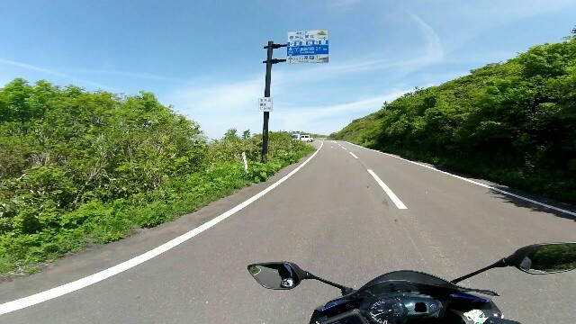 f:id:WeekEndRider:20160529210213j:image f:id:WeekEndRider:20160529210213j:image