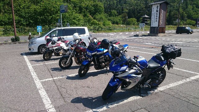 f:id:WeekEndRider:20160605172624j:image f:id:WeekEndRider:20160605172624j:image