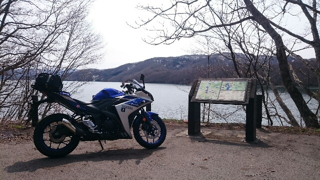 f:id:WeekEndRider:20160605173539j:image f:id:WeekEndRider:20160605173539j:image
