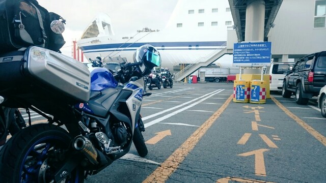 f:id:WeekEndRider:20160605180041j:image f:id:WeekEndRider:20160605180041j:image