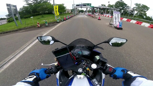 f:id:WeekEndRider:20160710213018j:image