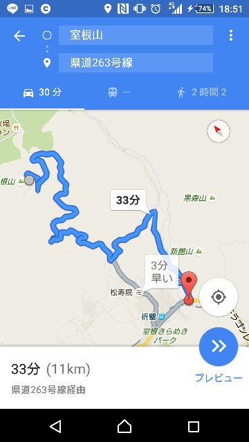 f:id:WeekEndRider:20160718185149j:image f:id:WeekEndRider:20160718185149j:image