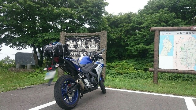 f:id:WeekEndRider:20160718185914j:image f:id:WeekEndRider:20160718185914j:image