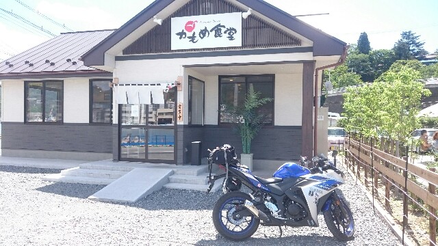 f:id:WeekEndRider:20160718193819j:image f:id:WeekEndRider:20160718193819j:image