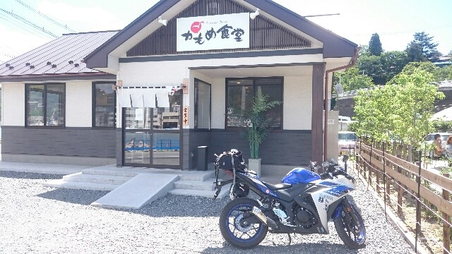 f:id:WeekEndRider:20160718193819j:image