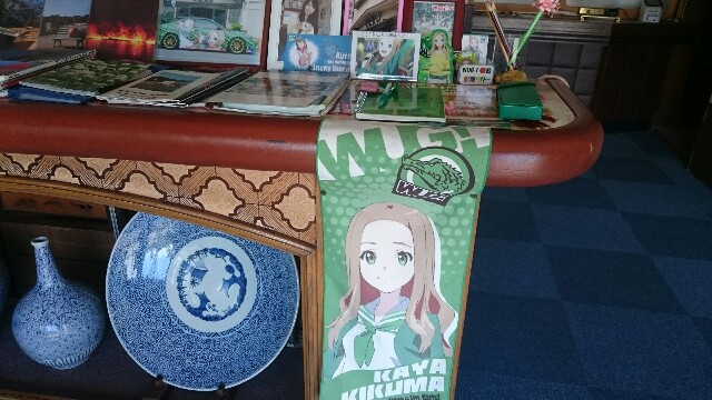 f:id:WeekEndRider:20160718194643j:image f:id:WeekEndRider:20160718194643j:image