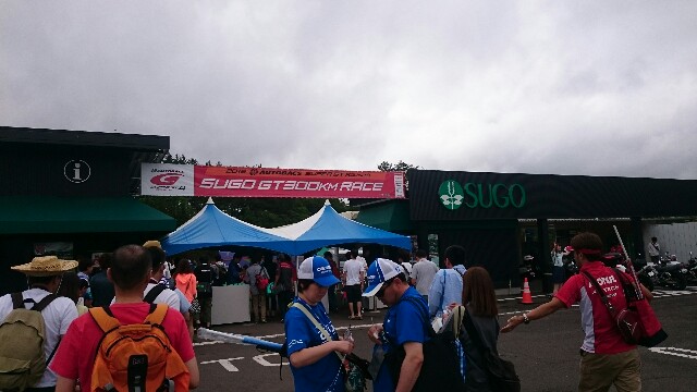 f:id:WeekEndRider:20160725125652j:image f:id:WeekEndRider:20160725125652j:image