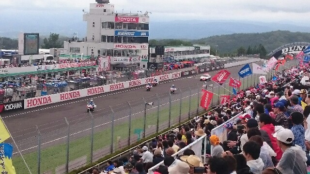 f:id:WeekEndRider:20160725234819j:image f:id:WeekEndRider:20160725234819j:image