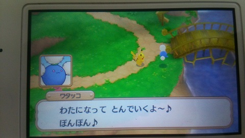 f:id:WheatAlchemist:20151017105306j:plain f:id:WheatAlchemist:20151017105306j:plain