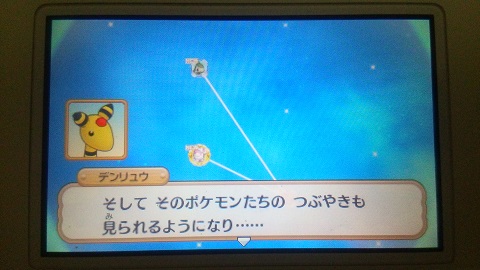 f:id:WheatAlchemist:20151017105339j:plain f:id:WheatAlchemist:20151017105339j:plain