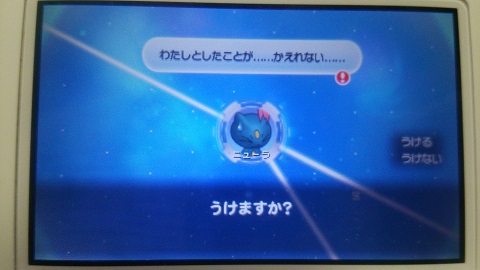 f:id:WheatAlchemist:20151017105730j:plain f:id:WheatAlchemist:20151017105730j:plain