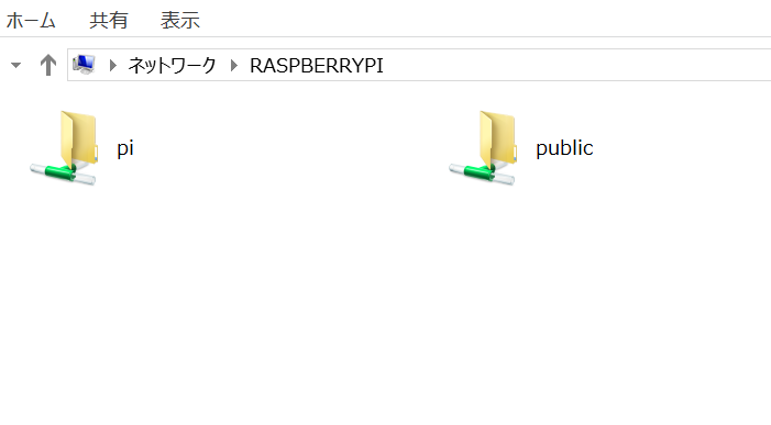 f:id:WhiteHead:20150801012624p:plain f:id:WhiteHead:20150801012624p:plain