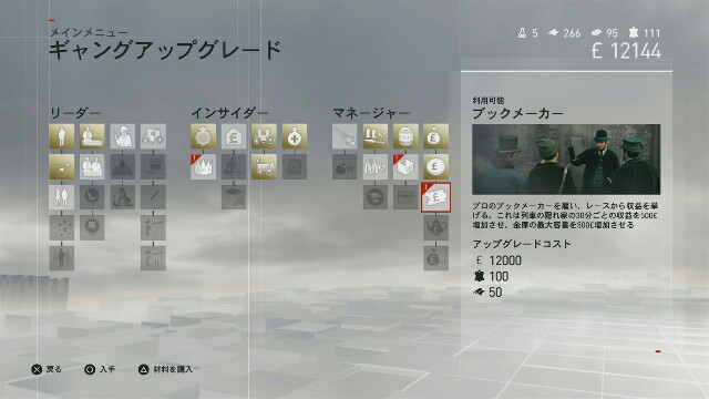 f:id:Whitegame:20151112234743j:image f:id:Whitegame:20151112234743j:image