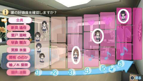 f:id:Whitegame:20151227200749j:image f:id:Whitegame:20151227200749j:image